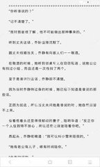 乐博体育app官网下载